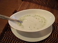 Ŕ
